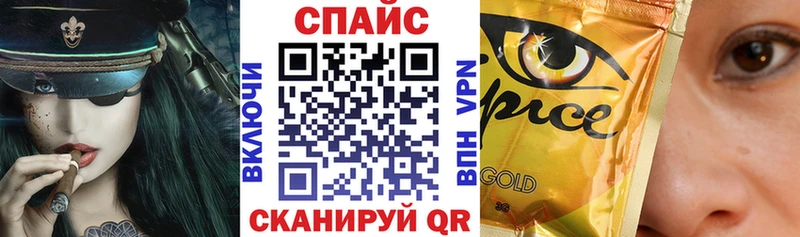маркетплейс клад  Пермь  БУТИРАТ Butirat 
