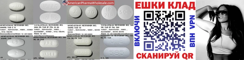 Ecstasy диски  Пермь 