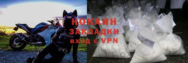 ешки Богородицк
