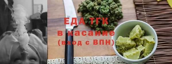 ешки Богородицк