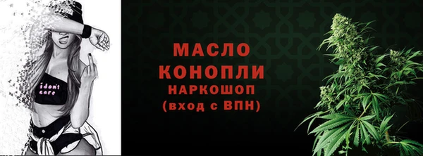 ешки Богородицк