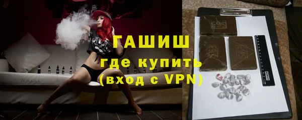 не бодяженный Нея