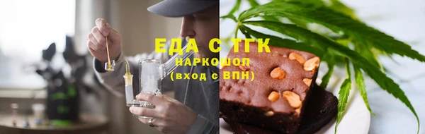 героин Белоозёрский