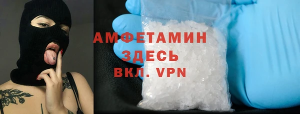 ешки Богородицк