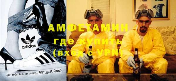 твердый Богородск