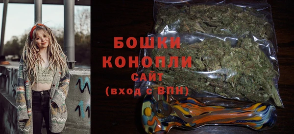 ешки Богородицк