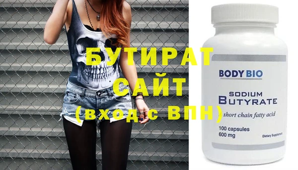 ECSTASY Богданович