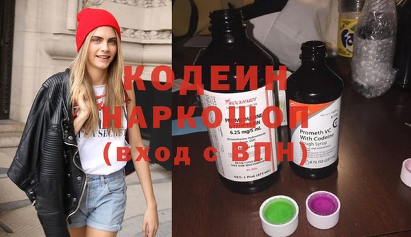 ешки Богородицк