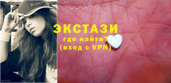 ешки Богородицк