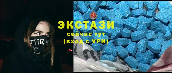 твердый Богородск