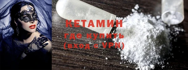 ECSTASY Богданович