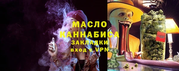 ешки Богородицк