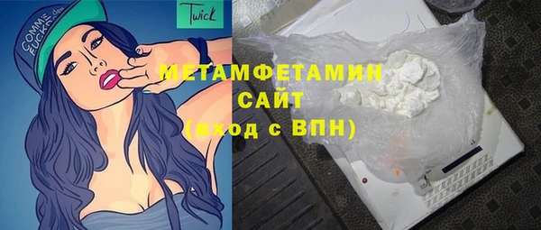 ECSTASY Богданович