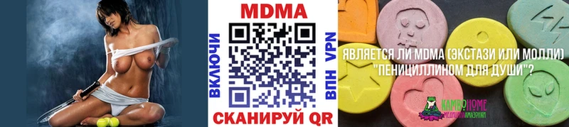 кракен tor  закладки  Пермь  MDMA молли 