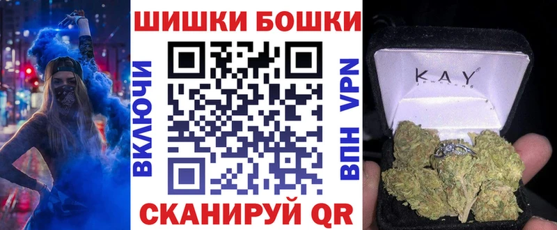 Канабис гибрид  KRAKEN   Пермь  купить  цена 